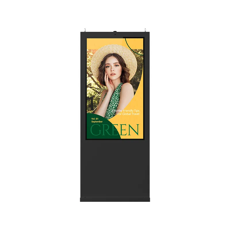 YC-5520FL Outside Floor Standing Digital Signage Kiosk